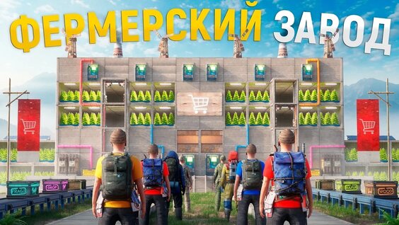 Мармок VK Видео