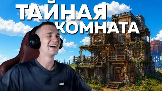 Мармок VK Видео