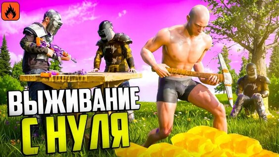 Мармок VK Видео