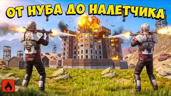 Мармок VK Видео