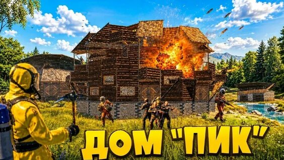 Мармок VK Видео