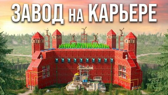 Мармок VK Видео