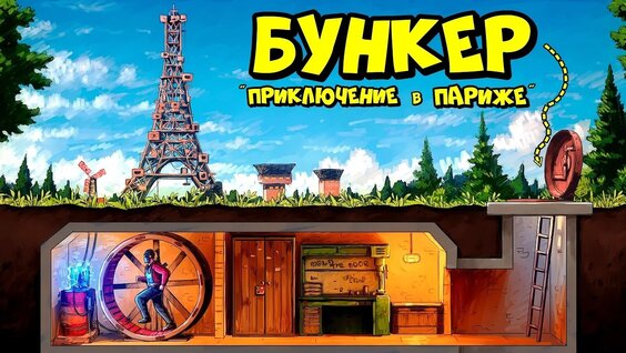 Мармок VK Видео