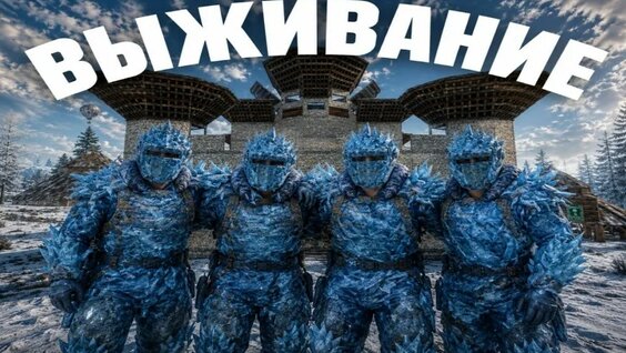 Мармок VK Видео