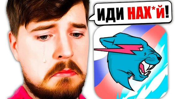 Мармок VK Видео