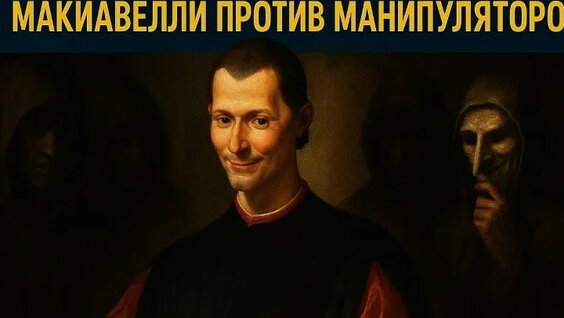 Мармок VK Видео