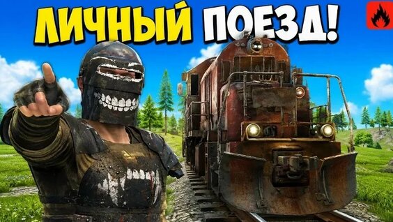 Мармок VK Видео