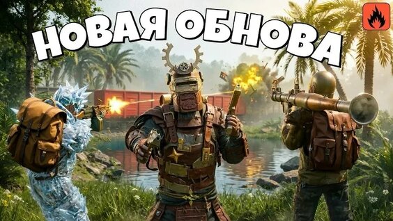 Мармок VK Видео