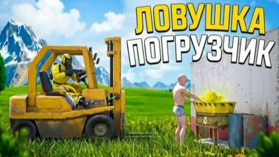 Мармок VK Видео