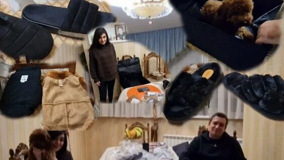 Марсель Rutube