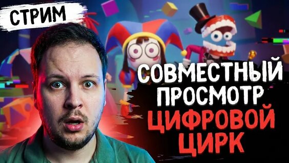 Марсель VK Видео