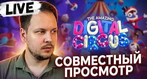 Марсель YouTube