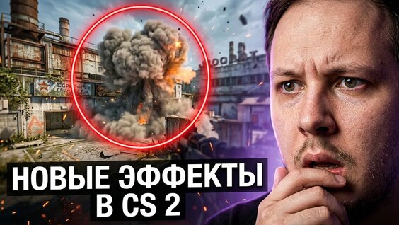 Марсель YouTube