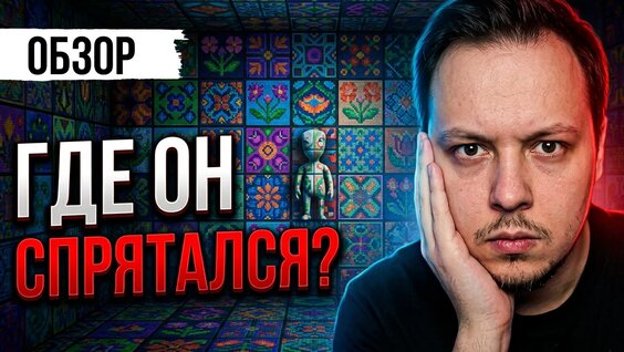 Марсель VK Видео