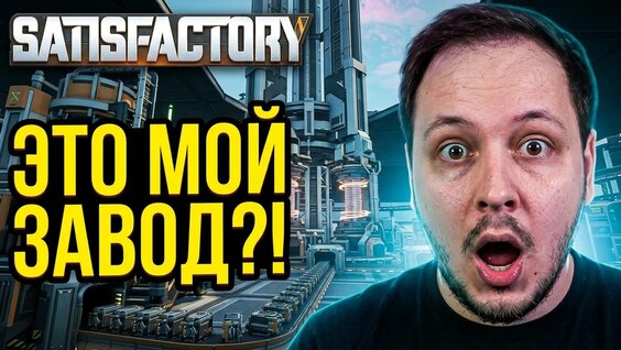 Марсель Rutube