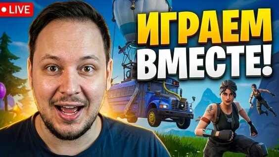 Марсель Rutube