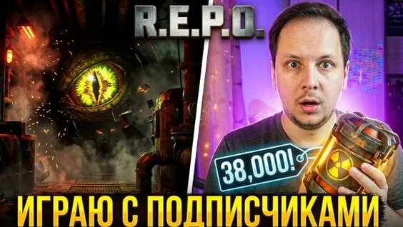 Марсель Rutube