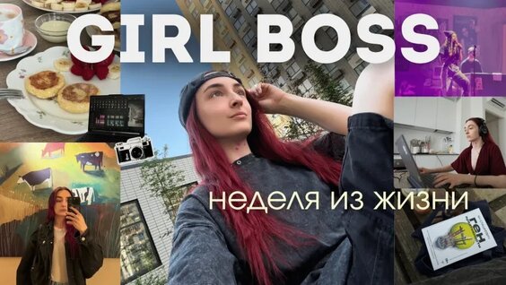 Mary Gu VK Видео