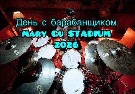 Mary Gu YouTube