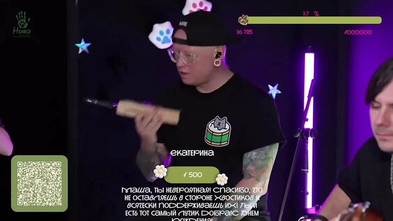 Mary Gu VK Видео