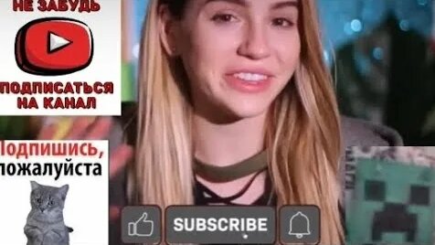 Марьяна Ро YouTube