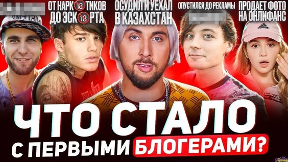 Марьяна Ро VK Видео