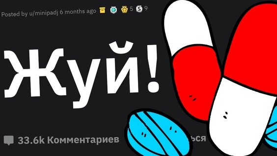 Марьяна Ро VK Видео