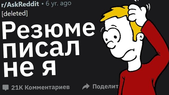 Марьяна Ро VK Видео