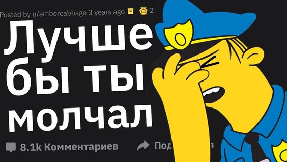 Марьяна Ро VK Видео