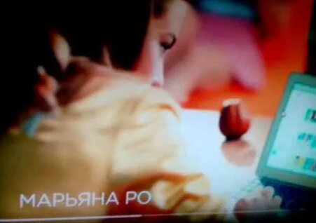 Марьяна Ро Rutube