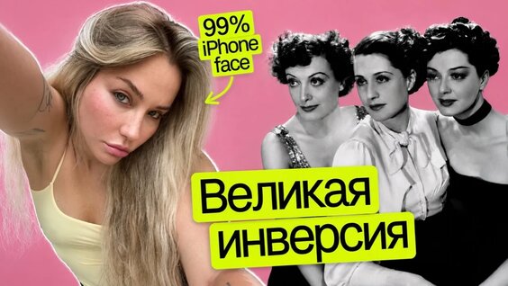 Марьяна Ро VK Видео