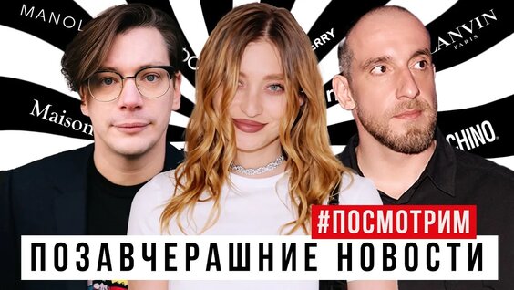 Маша Миногарова YouTube