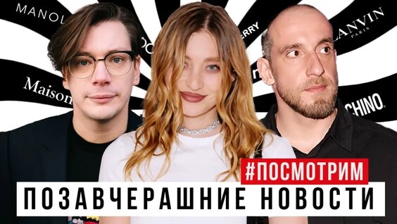 Маша Миногарова VK Видео