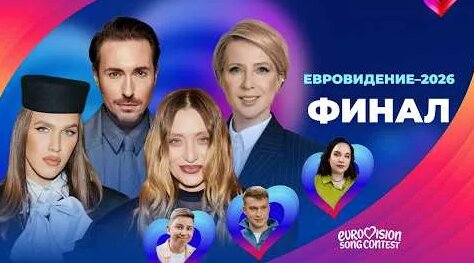 Маша Миногарова YouTube