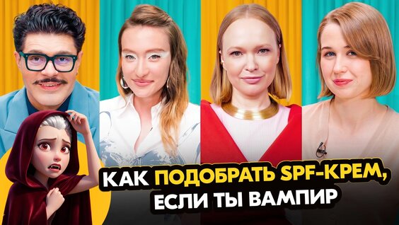 Маша Миногарова VK Видео