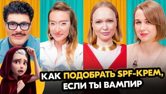 Маша Миногарова Rutube