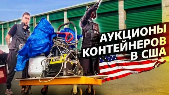 Маша Миногарова Rutube
