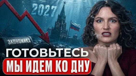 Маша Миногарова Rutube