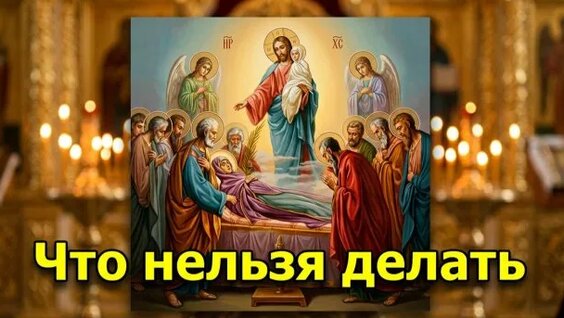 Маша Миногарова Rutube