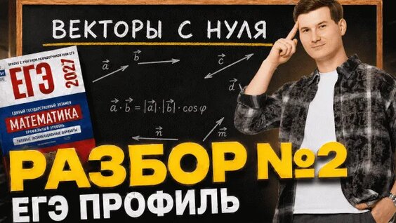 Маша Миногарова Rutube