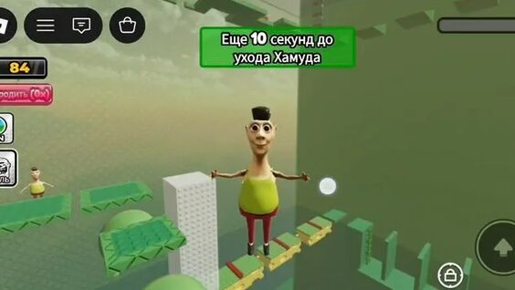 Маша Миногарова Rutube