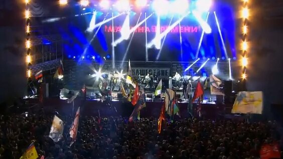 Машина Времени VK Видео