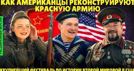 Машина Времени YouTube