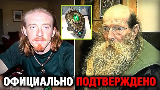 Машина Времени VK Видео