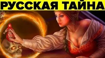 Машина Времени VK Видео