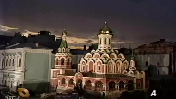 Машина Времени VK Видео