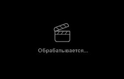 Машина Времени Mail.ru