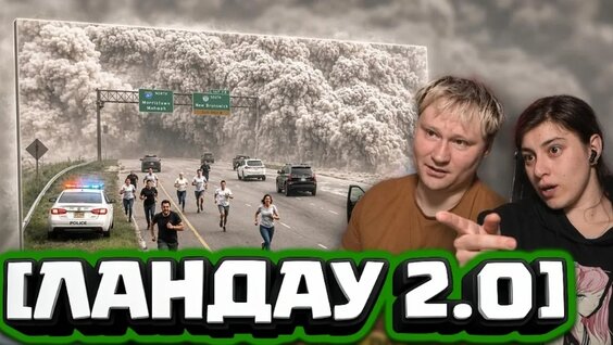 Мастерская Настроения VK Видео