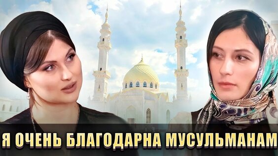 Матрона Московская YouTube