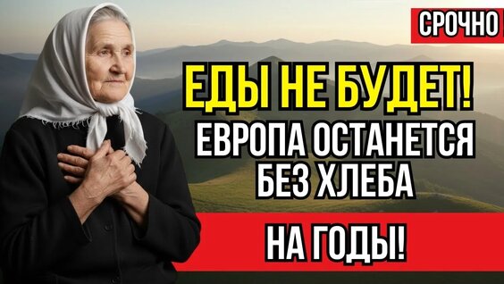 Матрона Московская VK Видео